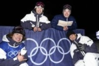 メダル第1号は俺だ、スノボ男子　8日未明にビッグエア決勝