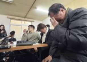 潜水後に高酸素、呼吸器外れる　長生炭鉱ダイバー死亡事故