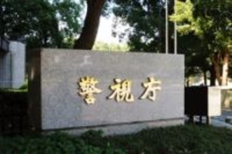 8億円横領疑い、男再逮捕　現金目的で会社乗っ取りか