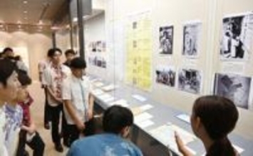 沖縄の金融史学んで顧客支援を　琉球銀、新入行員に研修