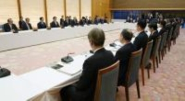 自動運転車、世界シェア25％へ　政府、重点支援産業の工程表