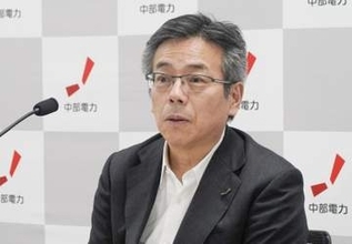 浜岡原発不正、夏にも報告書　中部電力の第三者委調査
