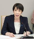 「首相、ナフサ「年度越え供給」　代替調達進む」の画像1