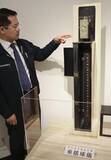 「江戸の暦作った装置、大津で復活　動く姿初公開、近江神宮の特別展」の画像1