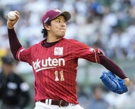 オ1―5楽（27日）　岸2勝目で楽天4連勝