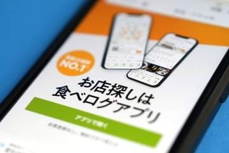 ラインヤフー、食べログ買収提案　月間利用者1億人、争奪戦本格化