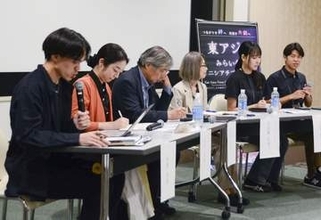 東アジアの国際交流を議論　日中韓の大学生ら100人
