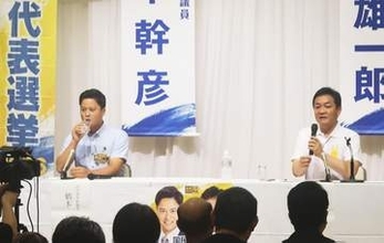 玉木氏依存の党運営争点　国民代表選、告示1週間