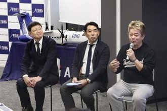 トキエア、人材育成で増便へ　経営改善へ方針