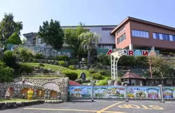 奈良のこども園で男児死亡　喉に凍ったゼリー詰まる