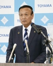 富山市長、事務手続き総点検へ　人口水増し受け