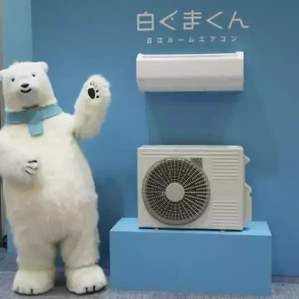 家庭用エアコン最大3割値上げへ　国の省エネ新基準、電気代は安く