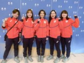 カーリング日本代表が現地入り　スキップ吉村「実感湧いてきた」