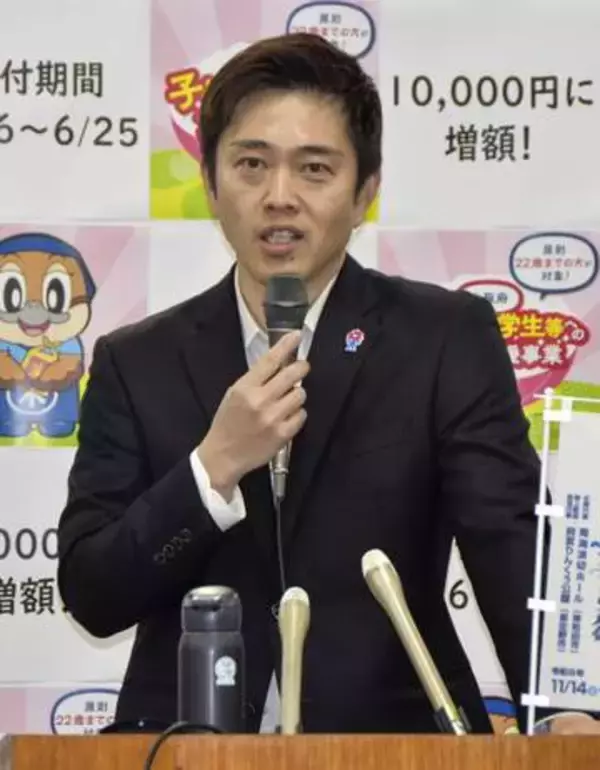 「安全性配慮あったのか」　辺野古転覆で維新吉村氏