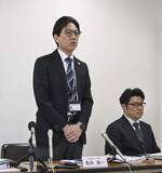 「赤ちゃんポストで計画書　対象は1カ月未満、泉佐野」の画像1