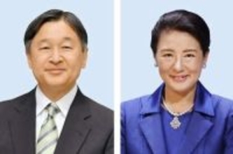 両陛下、蘭とベルギー歴訪へ　国賓で、6月13～26日
