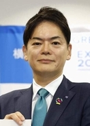 前横浜市長、出馬見通し　パワハラ辞職、10月選挙