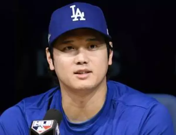 地区シリーズ、日本時間4日開幕　大谷「いよいよスタート」