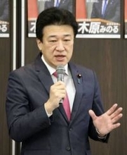 根幹の政策転換、国民の信問う　木原官房長官、衆院解散に