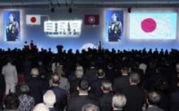 自民党大会で国歌、告発状を提出　弁護士ら「自衛隊法違反」