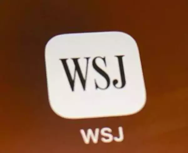イラン報道で記者の記録提出命令　大陪審が米紙に、司法省が調査中