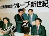 「＜あのころ＞YKKが「新世紀」旗揚げ　32年前の5月16日」の画像1