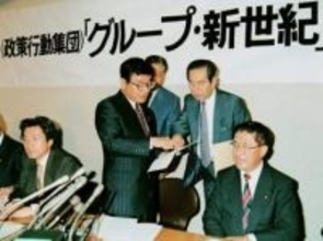 ＜あのころ＞YKKが「新世紀」旗揚げ　32年前の5月16日