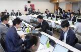 「自民、定数減法案化手続き推進　影響大きい野党は反発強める」の画像1