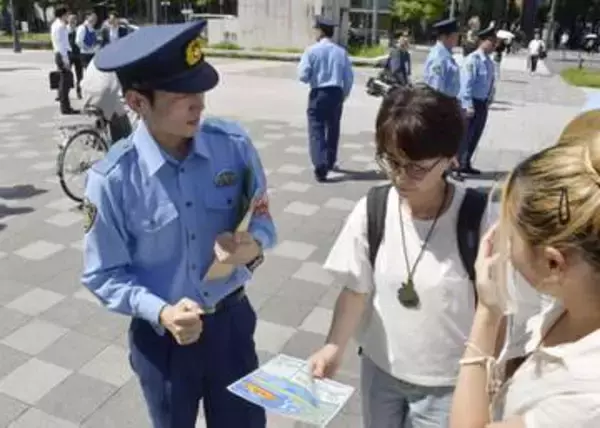 ドローン規制拡大を周知、警視庁　14日に改正法施行、罰則新設