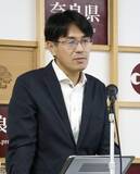 「奈良にサッカーアカデミー　バルセロナが意向表明、全寮制」の画像1
