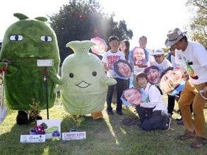 愛・地球博公園で植樹　3博覧会つなぐリレー