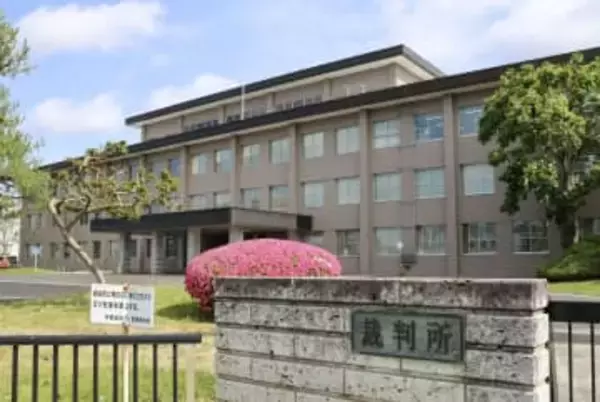 92歳男、放火殺人で懲役17年　同居男性ら2人死傷、宇都宮地裁