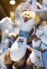 マスコット空輸間に合わず　イラン情勢、公式店になく