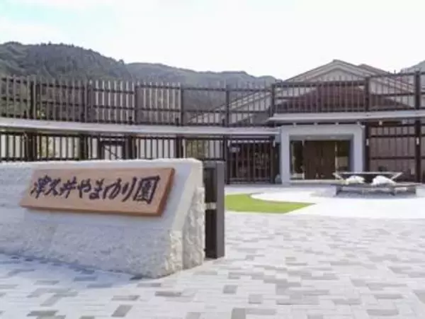 相模原殺傷事件、「風化」9割超　障害者家族、地域移行施策に不安