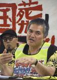 「文化庁の不服審査「違法」　政治的理由で補助金不交付」の画像1