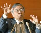 「日銀、金融緩和強化へ異論続出　15年、ETF購入拡大に懸念」の画像1