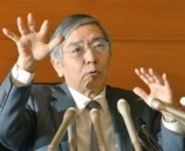 日銀、金融緩和強化へ異論続出　15年、ETF購入拡大に懸念