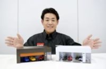 人気のトミカガレージの開発秘話に迫る　シャッター、照明リアルに【経済トレンド】