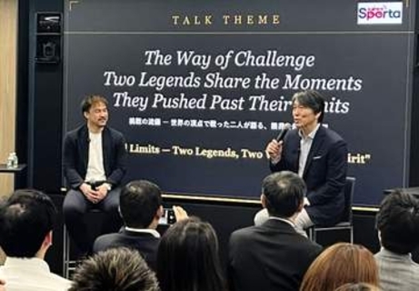 海外挑戦の意義など力説　松井秀喜さん、岡崎慎司さん対談