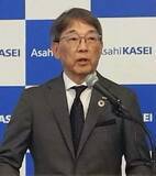 「旭化成「ナフサ調達、6月めど」　価格高騰、製品値上げ要請も」の画像1