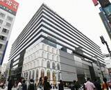 「東京・銀座シックスで刺激臭　約20人が体調不良訴え」の画像1