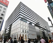 東京・銀座シックスで刺激臭　約20人が体調不良訴え