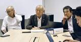 「「証拠見当たらず」と検察　菊池事件、高裁開示勧告に」の画像1