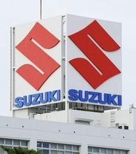 スズキの世界販売、国内2位　上半期、ホンダ抜く