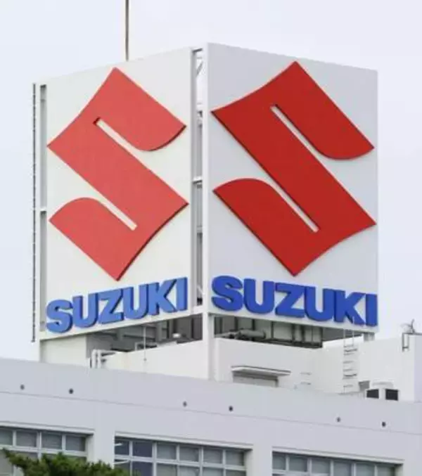 スズキの世界販売、国内2位　上半期、ホンダ抜く