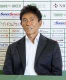 「J1残留の東京V城福監督が続投　今季17位「可能性は無限大」」の画像1