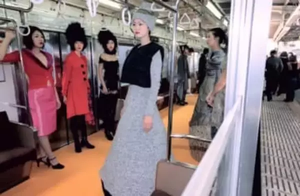 ＜あのころ＞山手線ファッションショー　26年前の2月12日