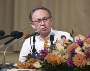 沖縄・玉城知事、3選出馬を表明　辺野古移設「基地固定化認めず」