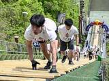 「ジャンプ台駆け上がるレース　傾斜37度、札幌冬季五輪会場で」の画像1