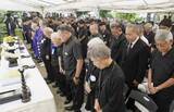「対馬丸撃沈82年、那覇で慰霊祭　疎開学童ら1500人近く犠牲」の画像1